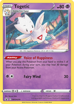 Togetic SWSH276/307 — SWSH Black Star Promos