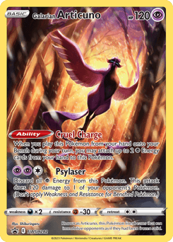 Galarian Articuno SWSH282/307 — SWSH Black Star Promos