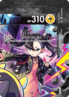 Morpeko V-UNION SWSH288/307 — SWSH Black Star Promos
