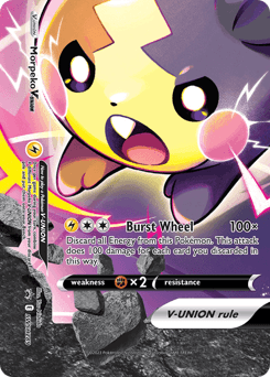 Morpeko V-UNION SWSH289/307 — SWSH Black Star Promos