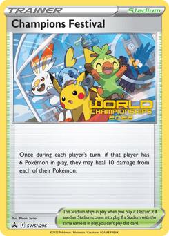 Champions Festival SWSH296/307 — SWSH Black Star Promos