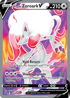 Hisuian Zoroark V SWSH297/307 — SWSH Black Star Promos