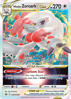 Hisuian Zoroark VSTAR SWSH298/307 — SWSH Black Star Promos