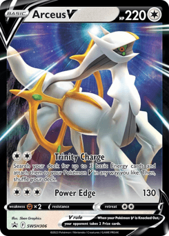 Arceus V SWSH306/307 — SWSH Black Star Promos