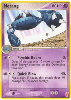 Metang 5/12 — EX Trainer Kit 2 Plusle