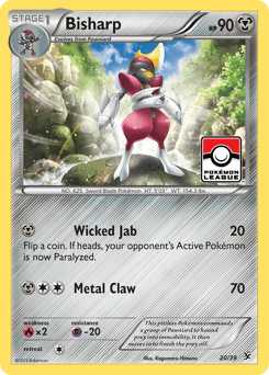 Bisharp 20/39 — Kalos Starter Set