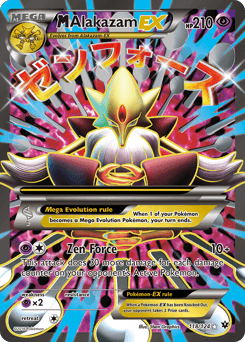 M Alakazam-EX 118/124 — Fates Collide
