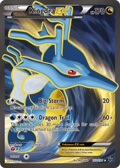 Kingdra-EX 122/124 — Fates Collide