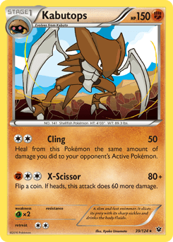 Kabutops 39/124 — Fates Collide