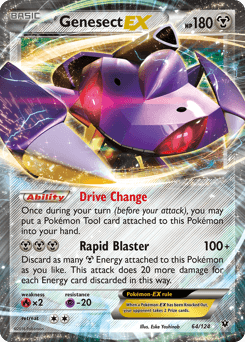 Genesect-EX 64/124 — Fates Collide