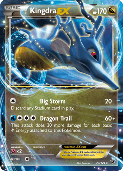 Kingdra-EX 73/124 — Fates Collide
