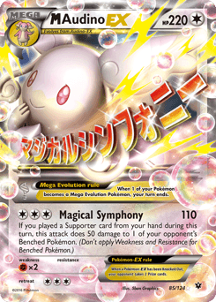M Audino-EX 85/124 — Fates Collide