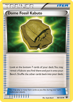Dome Fossil Kabuto 96/124 — Fates Collide