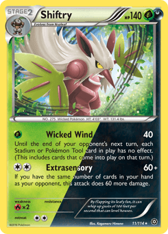 Shiftry 11/114 — Steam Siege