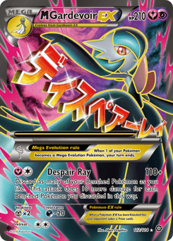 M Gardevoir-EX 112/114 — Steam Siege