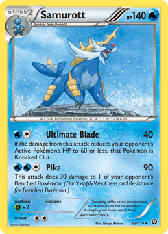 Samurott 32/114 — Steam Siege