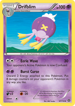 Drifblim 47/114 — Steam Siege