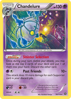 Chandelure 50/114 — Steam Siege