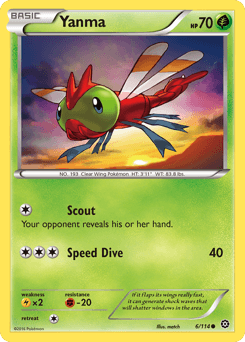 Yanma 6/114 — Steam Siege