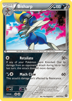 Bisharp 64/114 — Steam Siege