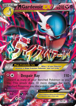 M Gardevoir-EX 79/114 — Steam Siege