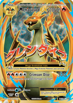 M Charizard-EX 101/108 — Evolutions