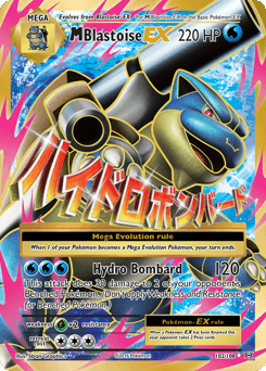 M Blastoise-EX 102/108 — Evolutions