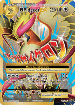 M Pidgeot-EX 105/108 — Evolutions