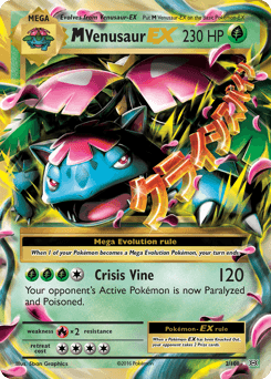 M Venusaur-EX 2/108 — Evolutions