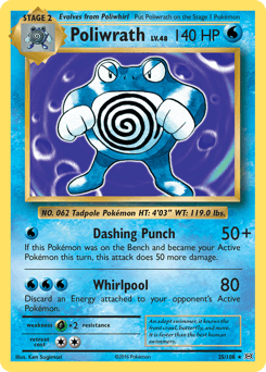 Poliwrath 25/108 — Evolutions