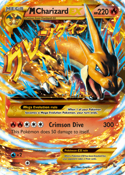 M Charizard-EX 107/106 — Flashfire