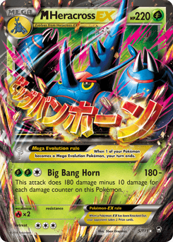 M Heracross-EX 5/111 — Furious Fists