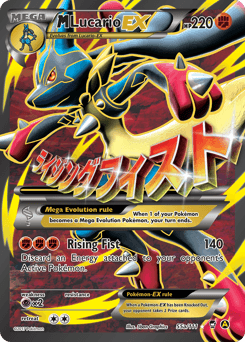 M Lucario-EX 55a/111 — Furious Fists