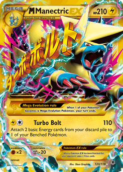 M Manectric-EX 120/119 — Phantom Forces