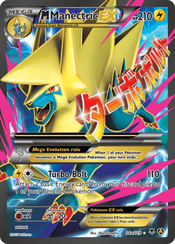 M Manectric-EX 24a/119 — Phantom Forces