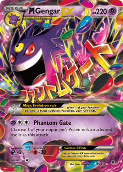M Gengar-EX 35/119 — Phantom Forces