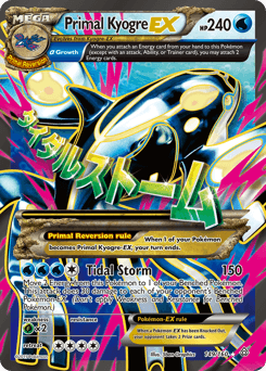 Primal Kyogre-EX 149/160 — Primal Clash