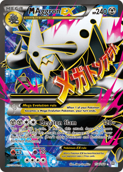 M Aggron-EX 154/160 — Primal Clash