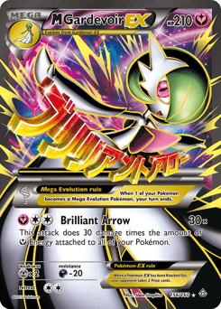 M Gardevoir-EX 156/160 — Primal Clash
