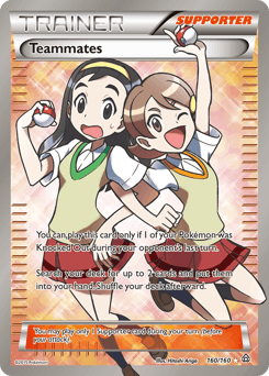 Teammates 160/160 — Primal Clash
