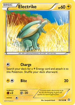 Electrike 59/160 — Primal Clash