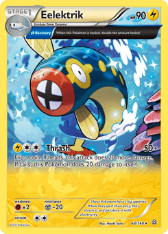 Eelektrik 64/160 — Primal Clash
