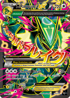 M Rayquaza-EX 105/108 — Roaring Skies