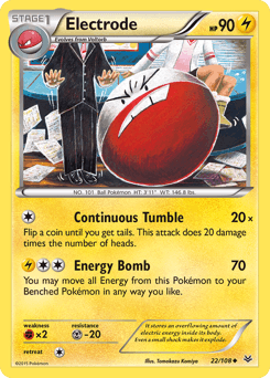 Electrode 22/108 — Roaring Skies