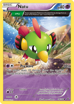 Natu 28/108 — Roaring Skies