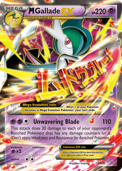 M Gallade-EX 35/108 — Roaring Skies