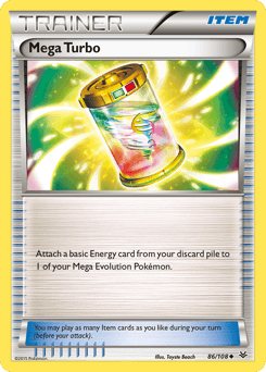 Mega Turbo 86/108 — Roaring Skies