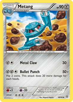 Metang 48/98 — Ancient Origins