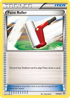 Paint Roller 79/98 — Ancient Origins