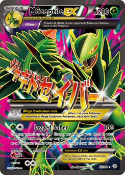 M Sceptile-EX 85/98 — Ancient Origins